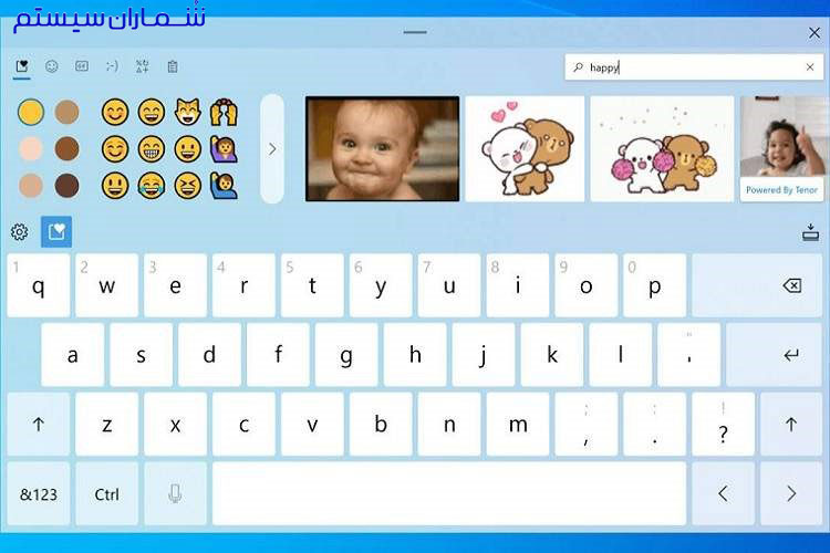 پیش‌نمایش 20206 ویندوز 10 بر ورودی با تایپ صوتی و جست‌وجوی ایموجی متمرکز است