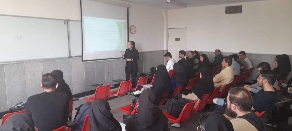 دوره آموزشی سیستم‌های مدیریت کسب و کار در دانشگاه شهید بهشتی