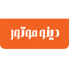 شرکت دینو موتور